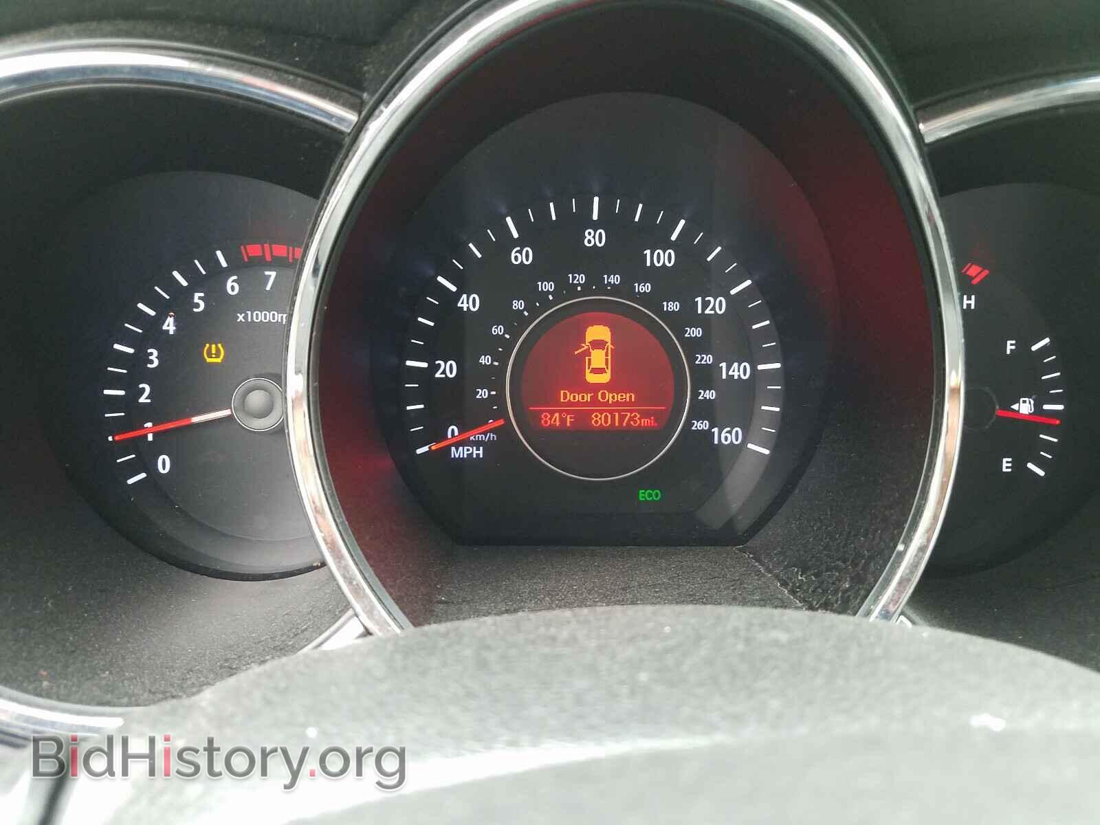 2013 KIA OPTIMA - VIN: 5XXGN4A70DG245999 - Фото 8
