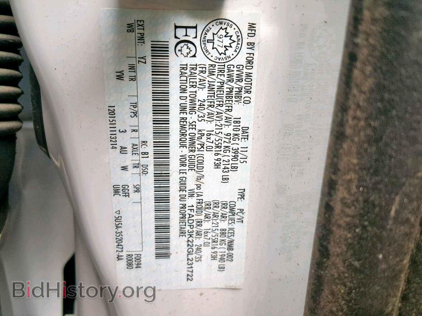 2016 FORD FOCUS SE - VIN: 1FADP3K22GL231722 - Фото 10