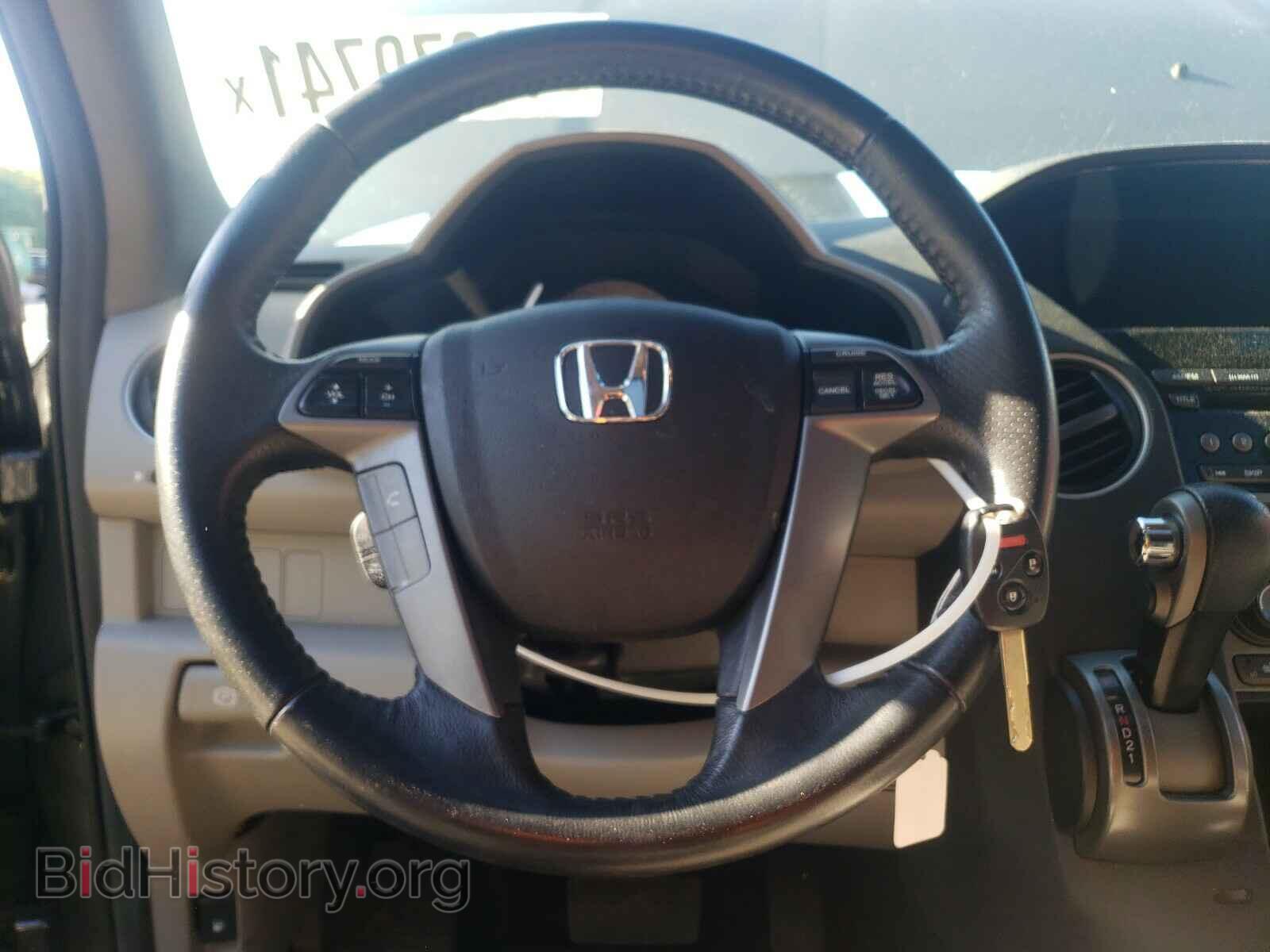 2013 HONDA PILOT - VIN: 5FNYF3H50DB011882 - Фото 9