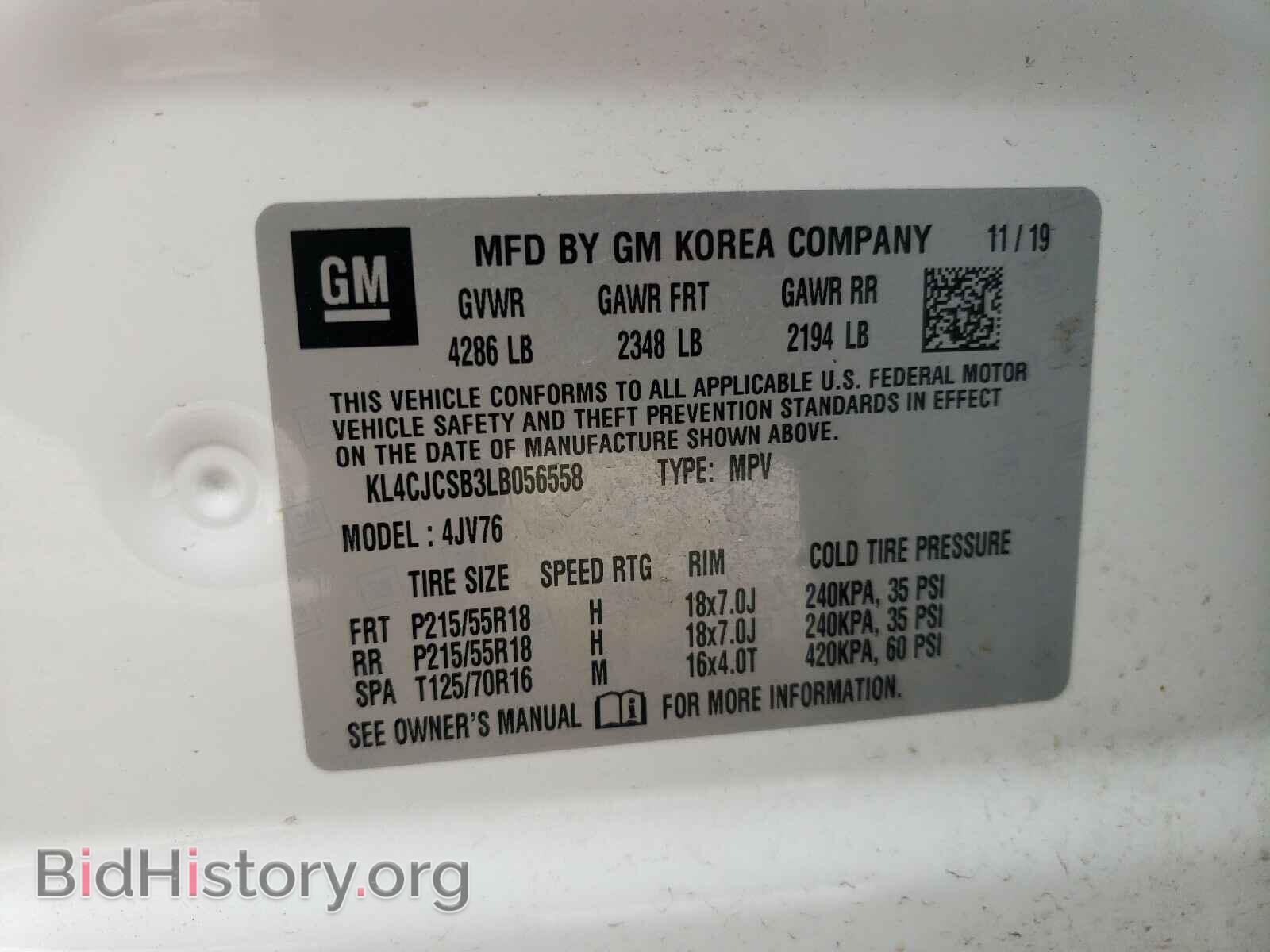 2020 BUICK ENCORE - VIN: KL4CJCSB3LB056558 - Фото 10