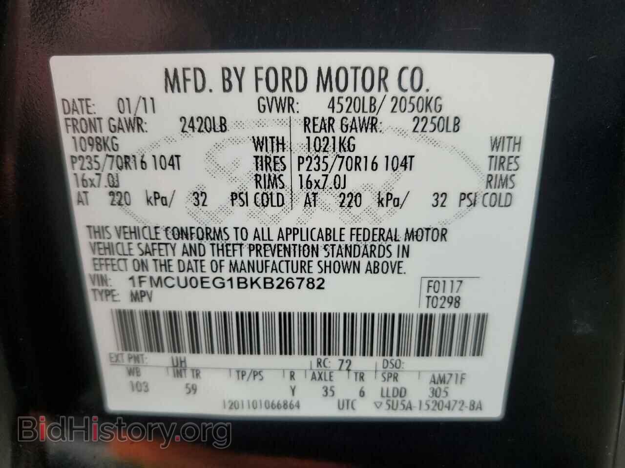 2011 FORD ESCAPE - VIN: 1FMCU0EG1BKB26782 - Фото 13