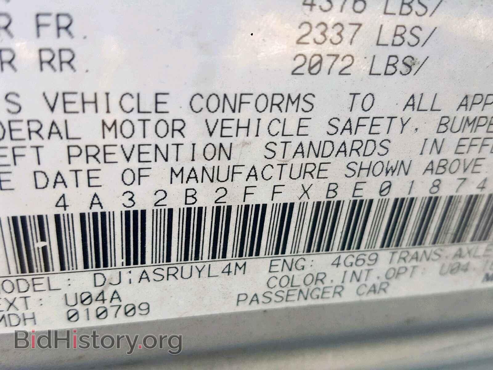 2011 MITSUBISHI GALANT - VIN: 4A32B2FFXBE018745 - Фото 10