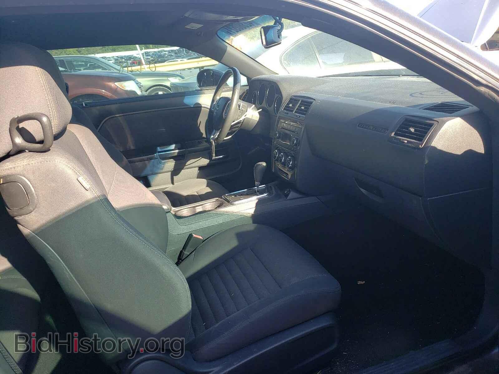 2013 DODGE CHALLENGER - VIN: 2C3CDYAGXDH649340 - Фото 5