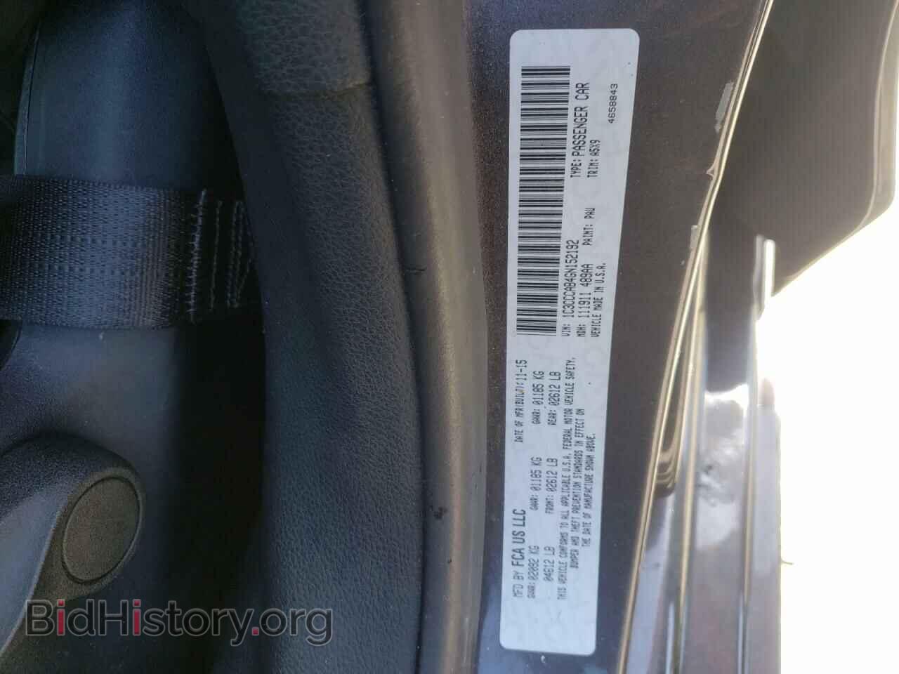 2016 CHRYSLER 200 - VIN: 1C3CCCAB4GN152192 - Фото 10