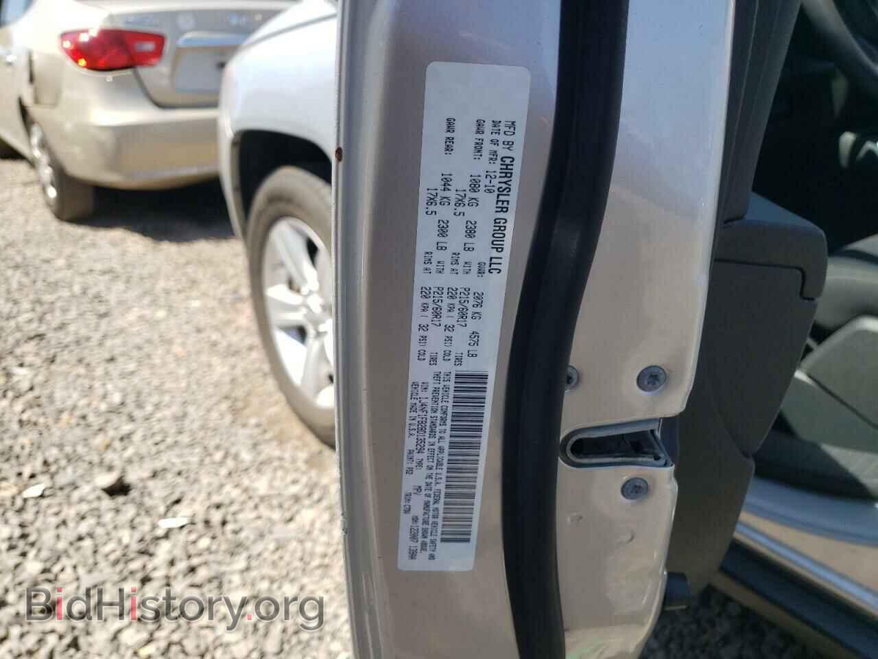 2011 JEEP COMPASS - VIN: 1J4NF1FB2BD135294 - Photo 10