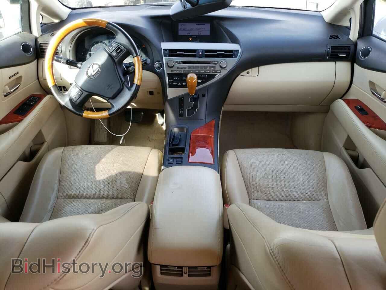 2012 LEXUS RX350 - VIN: 2T2ZK1BA4CC068661 - Фото 8