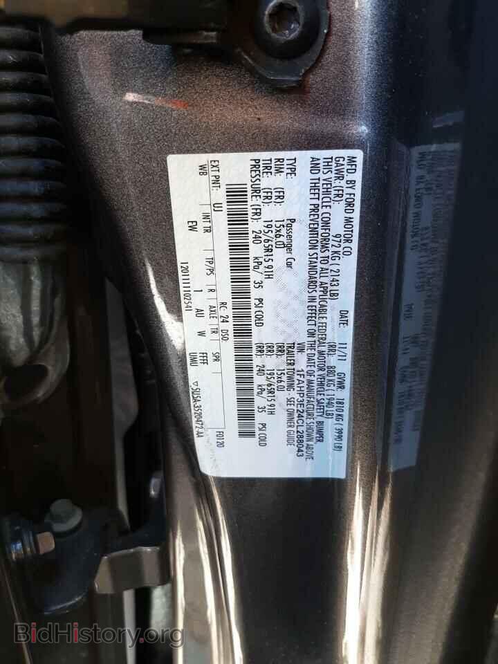 2012 FORD FOCUS - VIN: 1FAHP3E24CL288043 - Фото 12