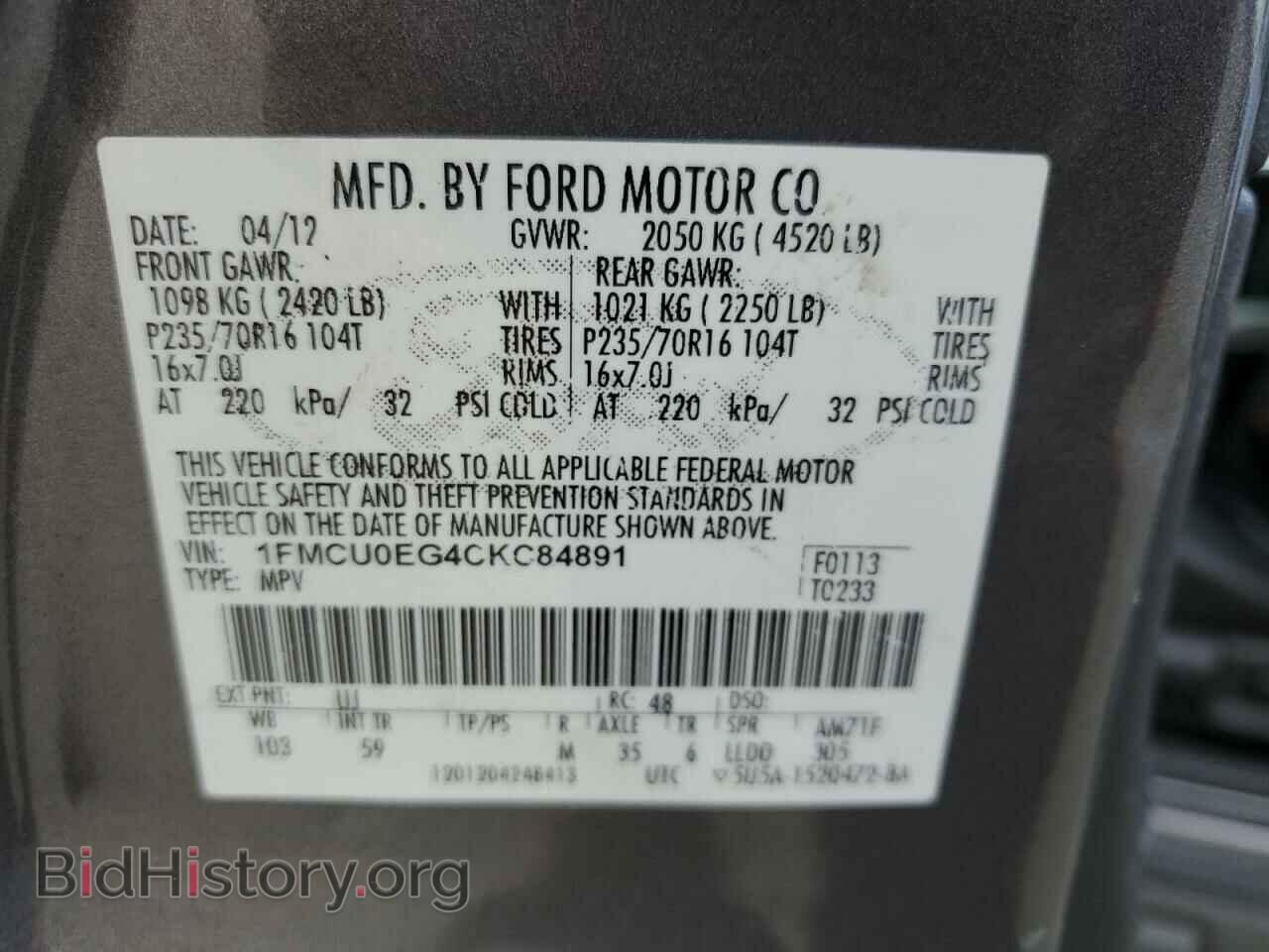 2012 FORD ESCAPE - VIN: 1FMCU0EG4CKC84891 - Фото 13