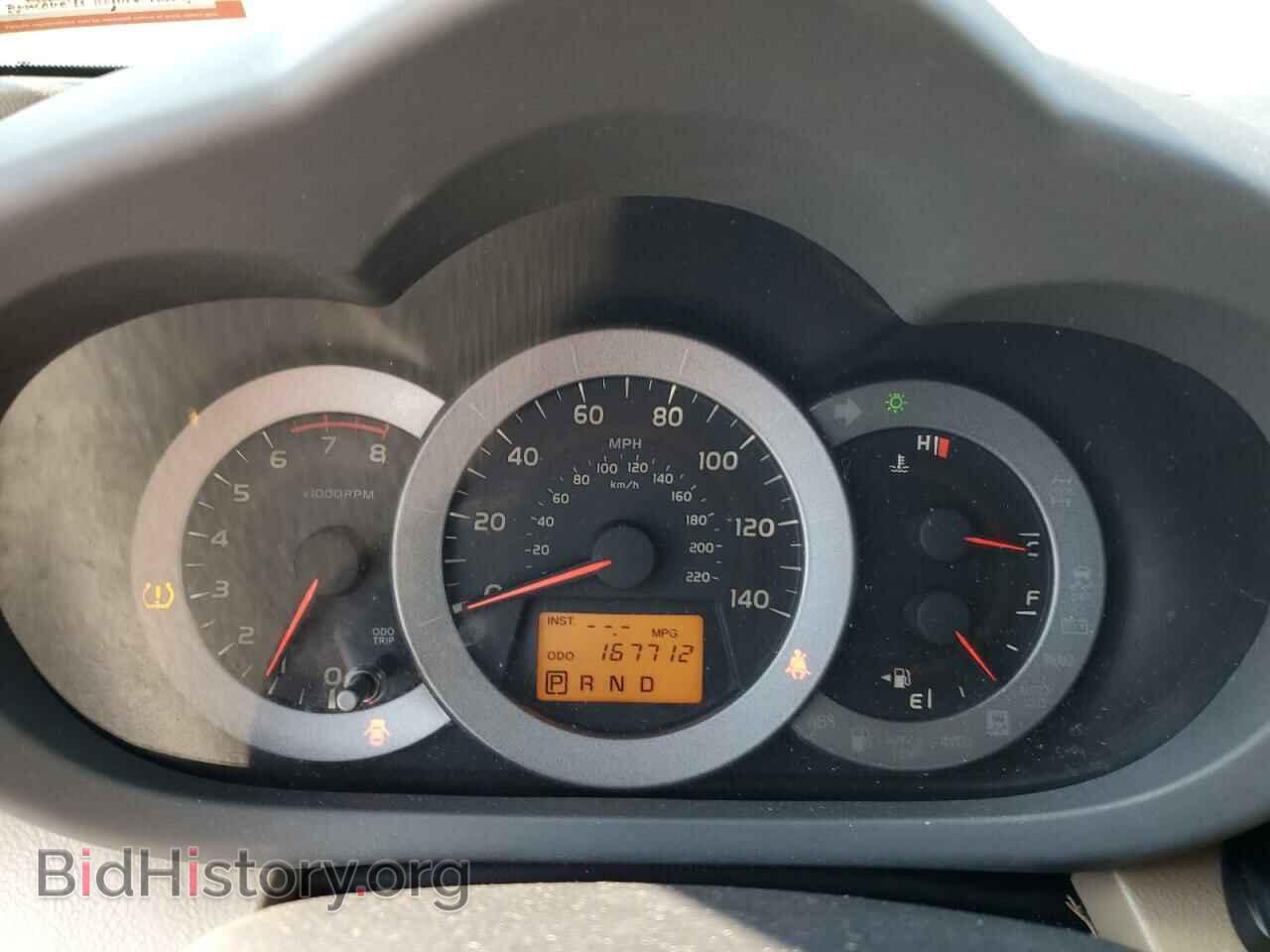 2011 TOYOTA RAV4 - VIN: 2T3BF4DV6BW106620 - Фото 9