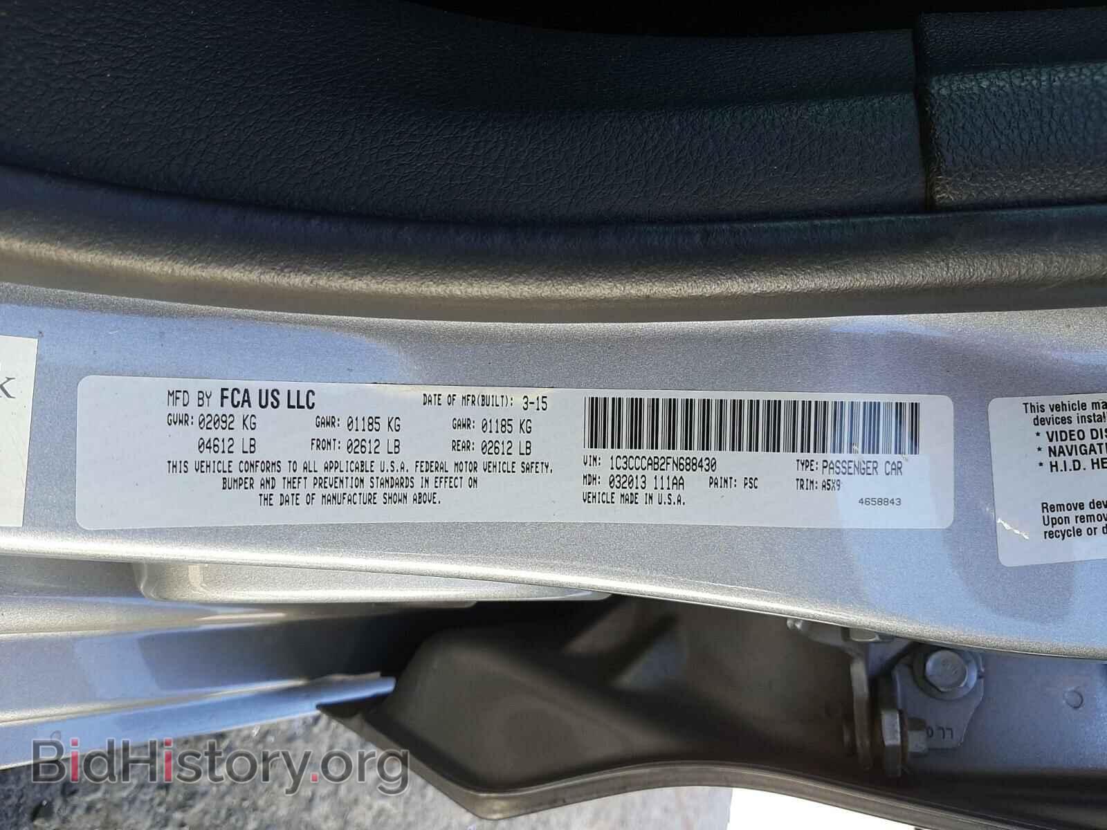 2015 CHRYSLER 200 - VIN: 1C3CCCAB2FN688430 - Photo 10