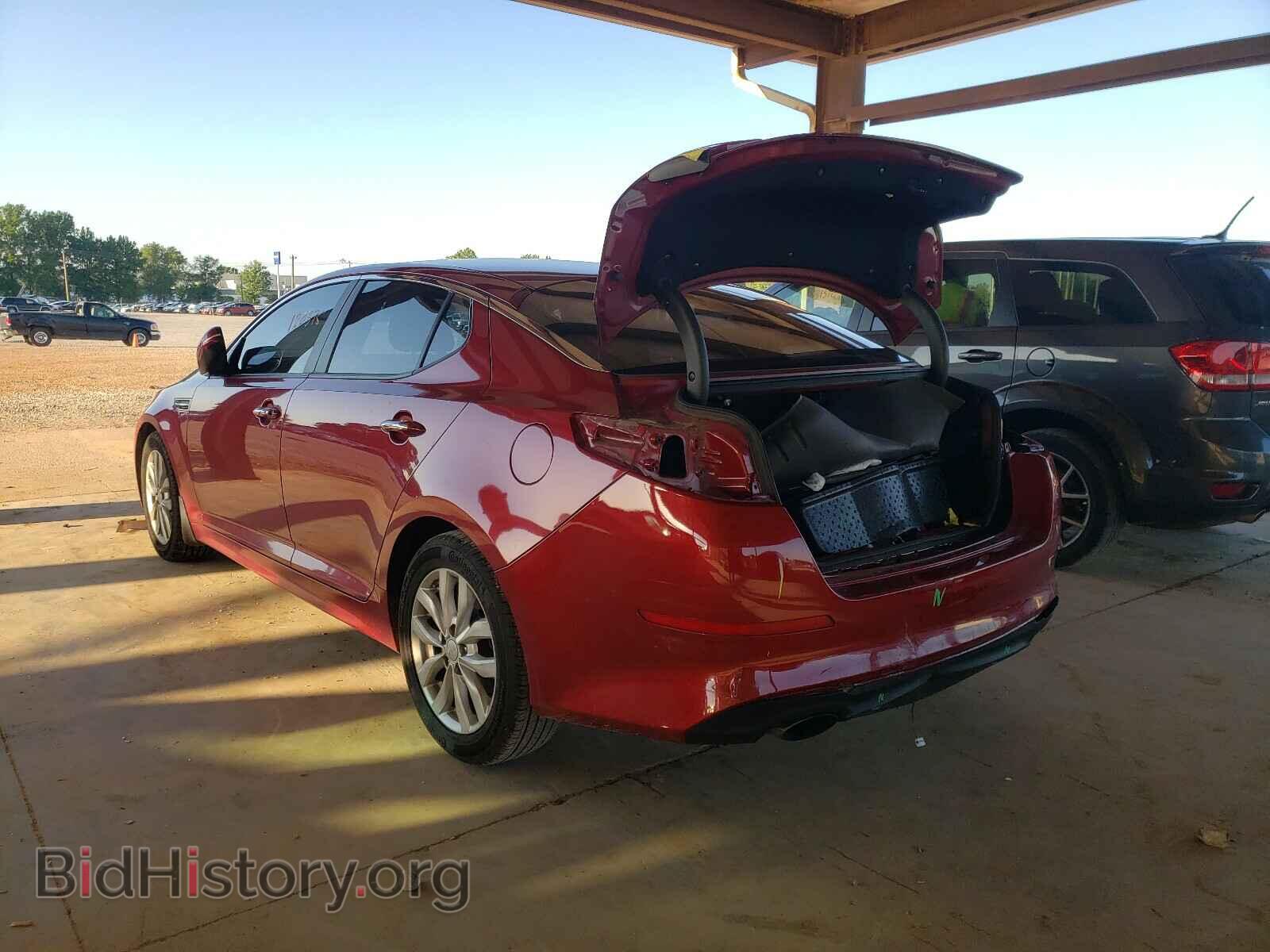2015 KIA OPTIMA - VIN: 5XXGN4A76FG380200 - Фото 3