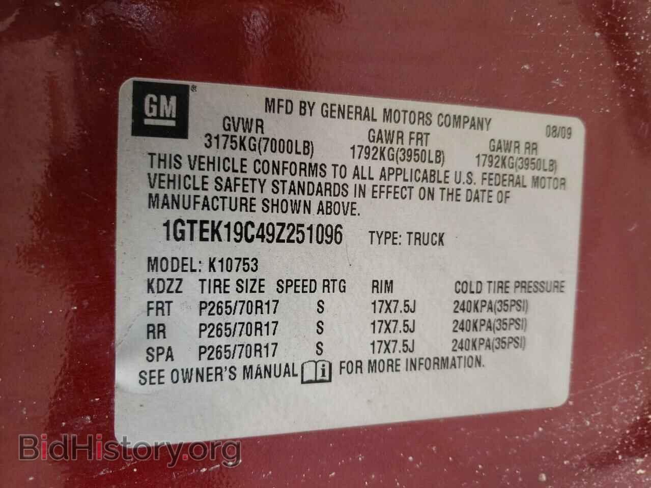 2009 GMC SIERRA - VIN: 1GTEK19C49Z251096 - Фото 10