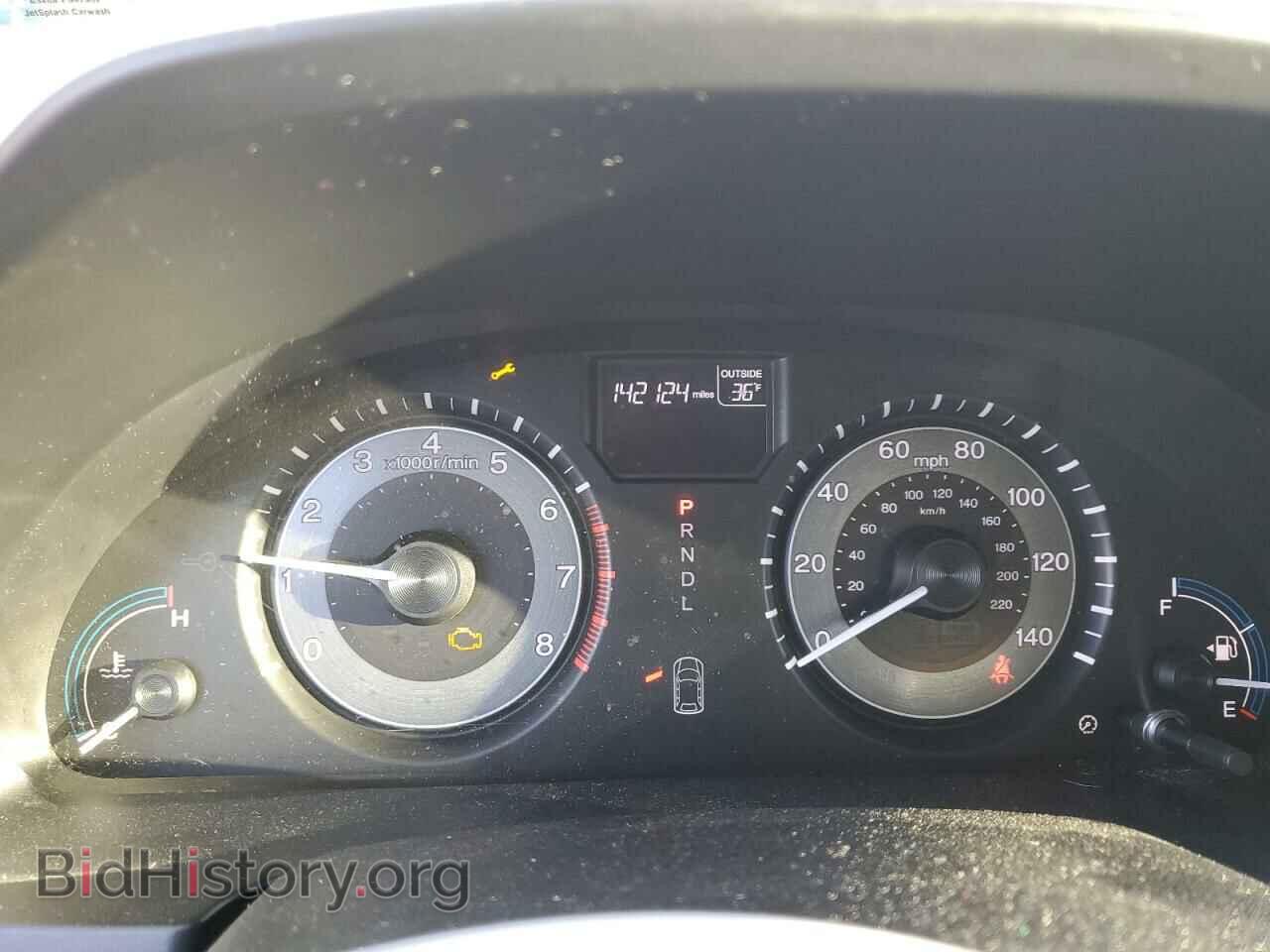 2013 HONDA All Models - VIN: 5FNRL5H62DB077268 - Фото 9