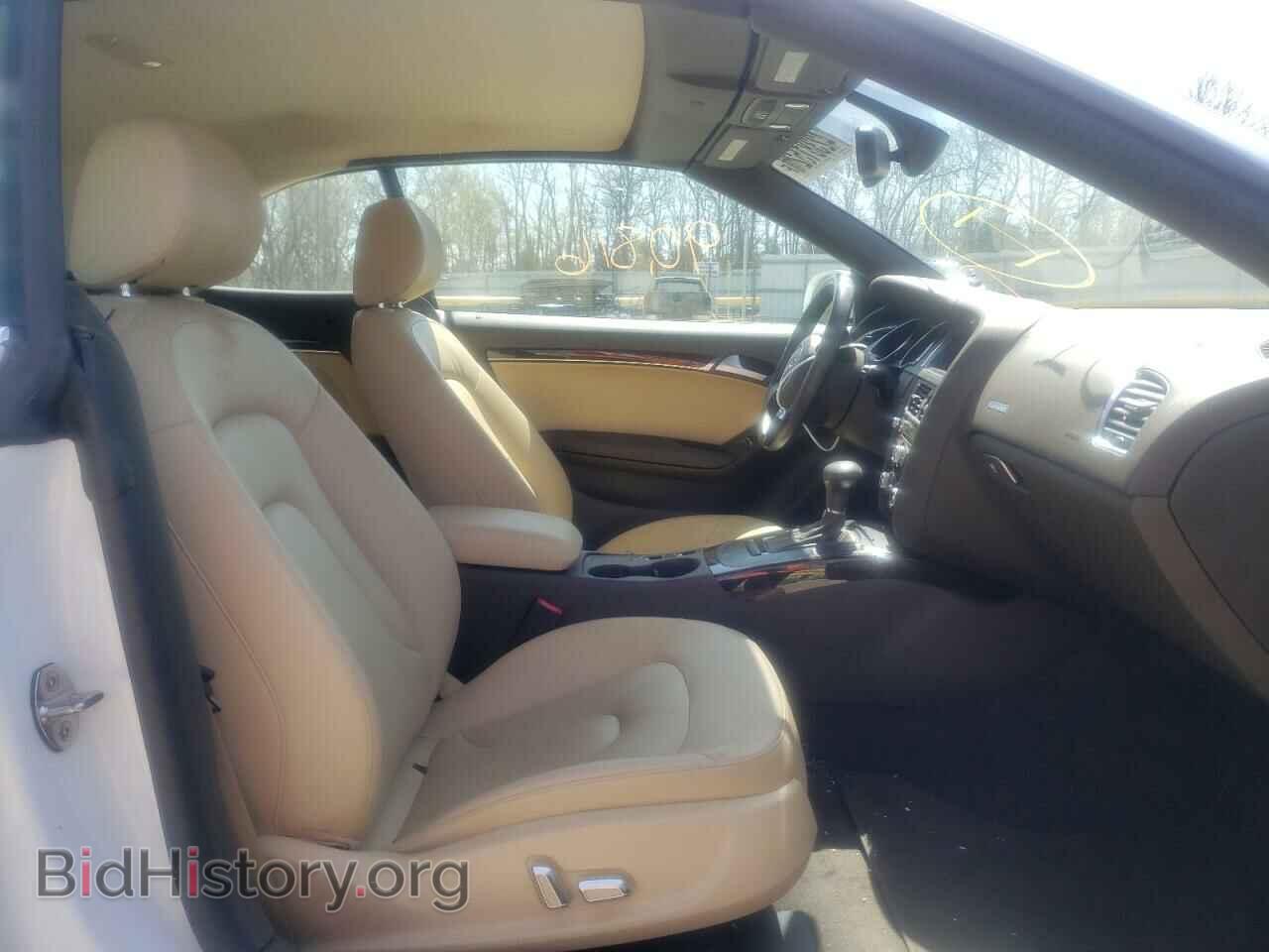 2014 AUDI A5 - VIN: WAULFAFH7EN012507 - Фото 5