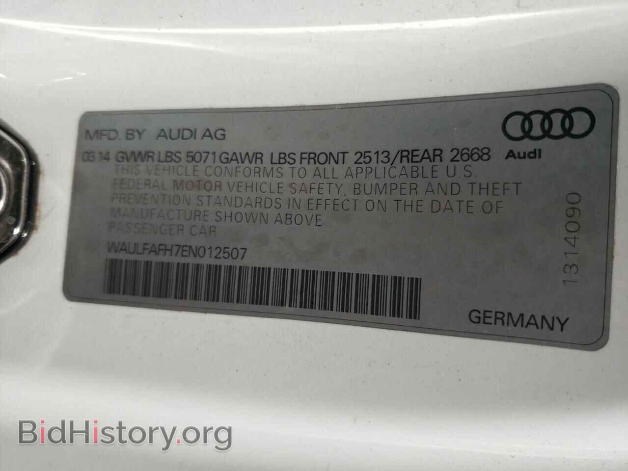 2014 AUDI A5 - VIN: WAULFAFH7EN012507 - Фото 10