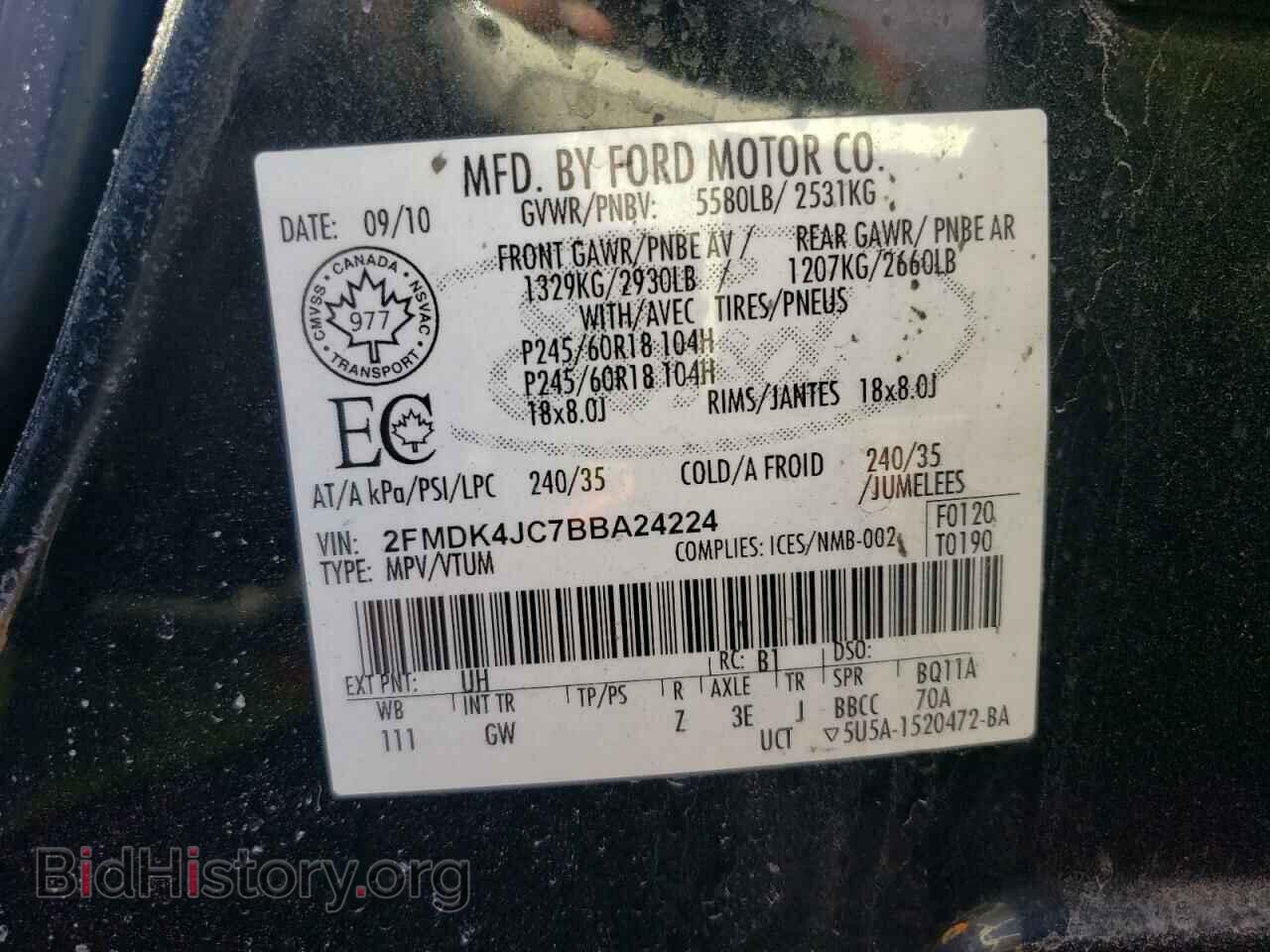 2011 FORD EDGE - VIN: 2FMDK4JC7BBA24224 - Фото 10