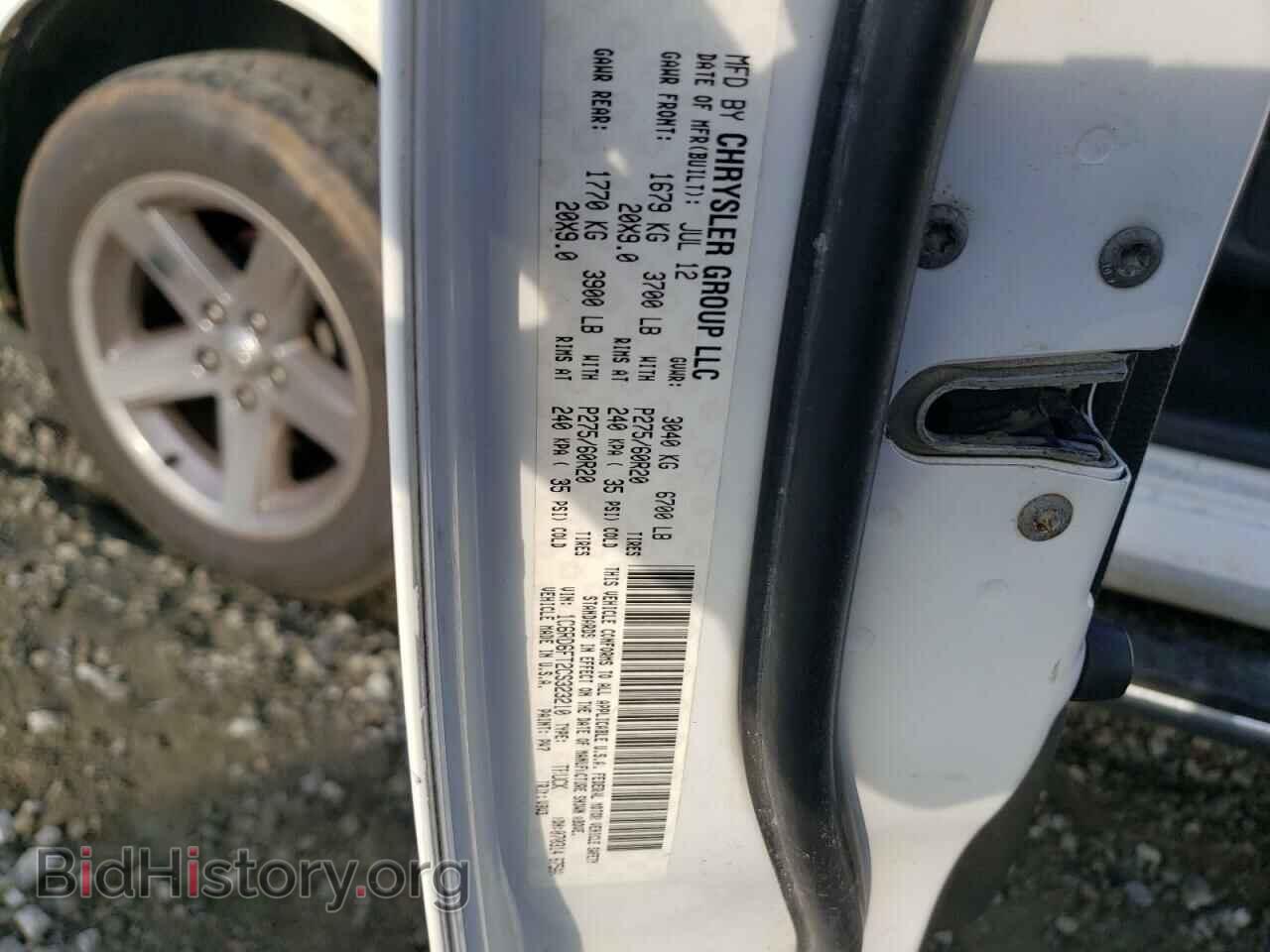 2012 DODGE RAM 1500 - VIN: 1C6RD6FT2CS323210 - Фото 12