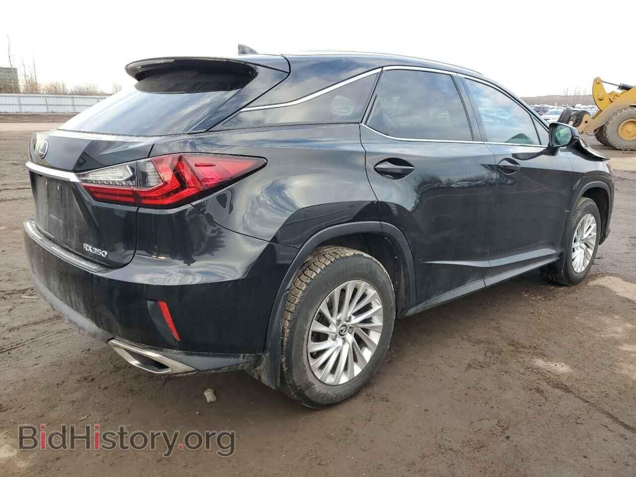 2017 LEXUS RX350 - VIN: 2T2BZMCA2HC083275 - Фото 3