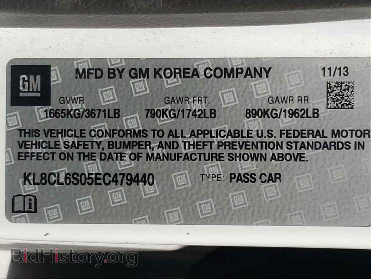 2014 CHEVROLET SPARK - VIN: KL8CL6S05EC479440 - Фото 10