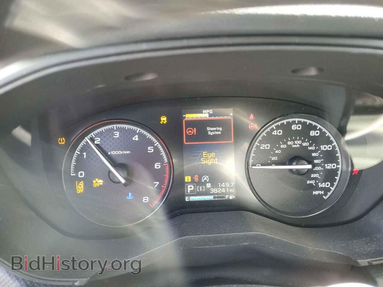 2020 SUBARU FORESTER - VIN: JF2SKADC9LH511100 - Фото 9