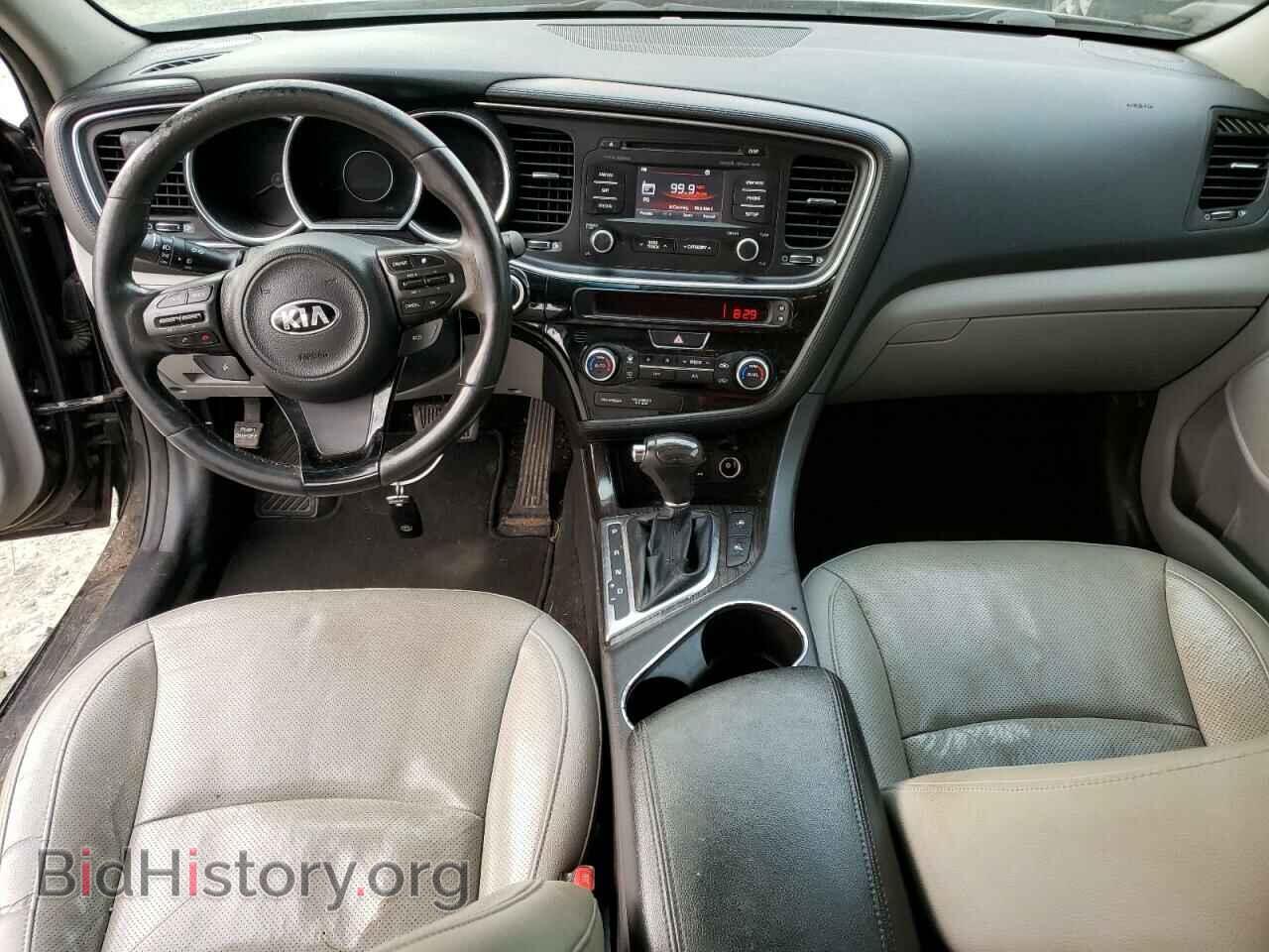 2014 KIA OPTIMA - VIN: 5XXGN4A76EG266020 - Фото 8