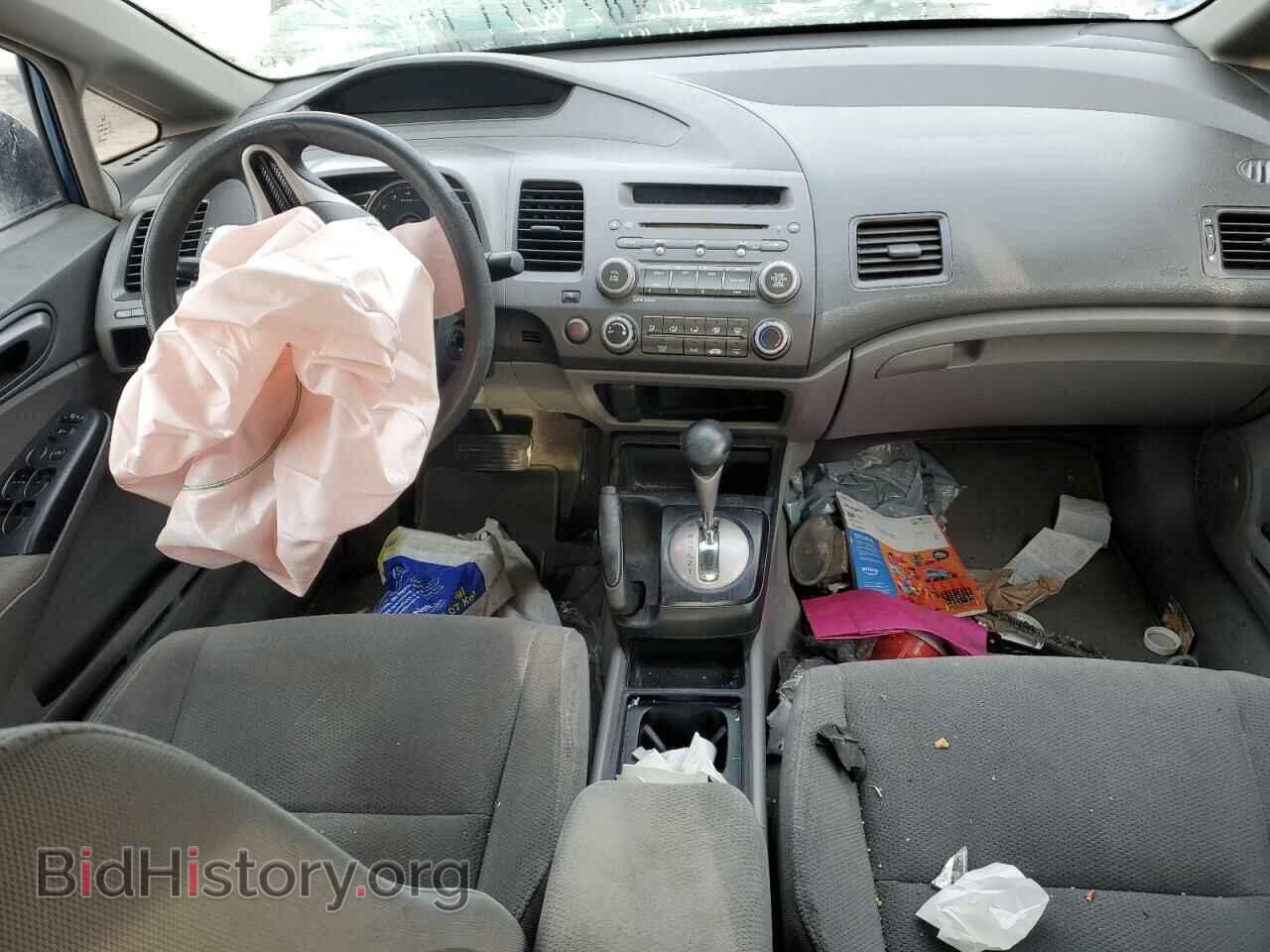 2010 HONDA CIVIC - VIN: 2HGFA1F21AH034758 - Фото 8