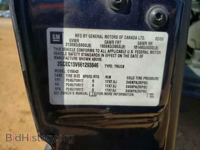 2006 CHEVROLET SILVERADO - VIN: 2GCEC13V661293846 - Фото 10
