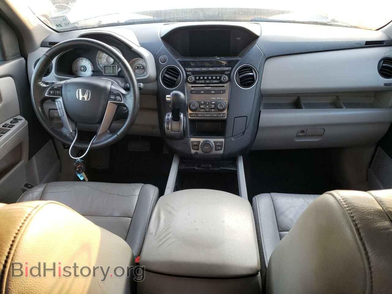 2015 HONDA PILOT - VIN: 5FNYF3H65FB001814 - Фото 8