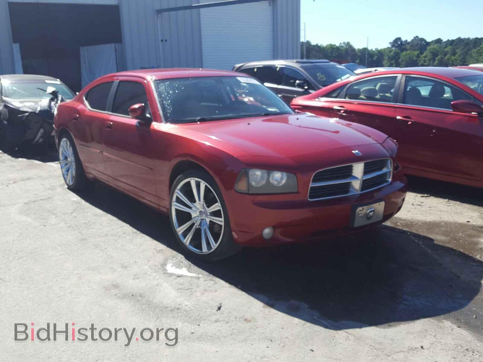 Фотография 2B3CA3CV4AH169357 - DODGE CHARGER 2010
