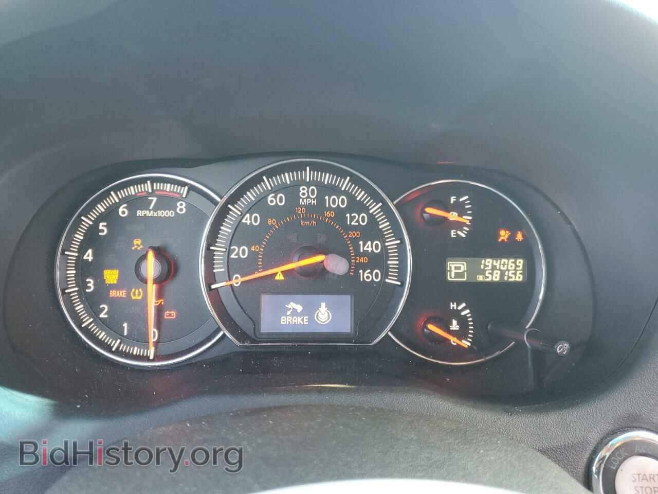 2012 NISSAN MAXIMA - VIN: 1N4AA5AP1CC812183 - Photo 9