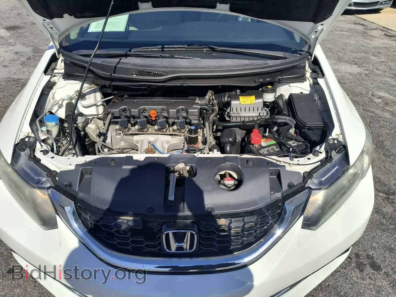 2015 HONDA CIVIC - VIN: 19XFB2F94FE010388 - Photo 7
