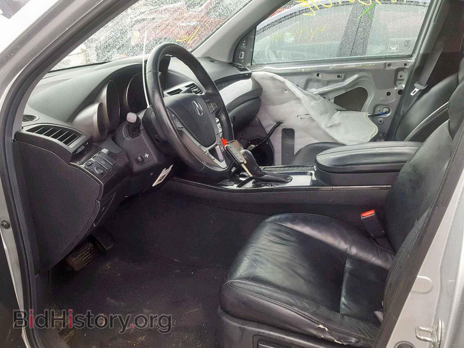 2007 ACURA MDX - VIN: 2HNYD28417H545926 - Фото 5