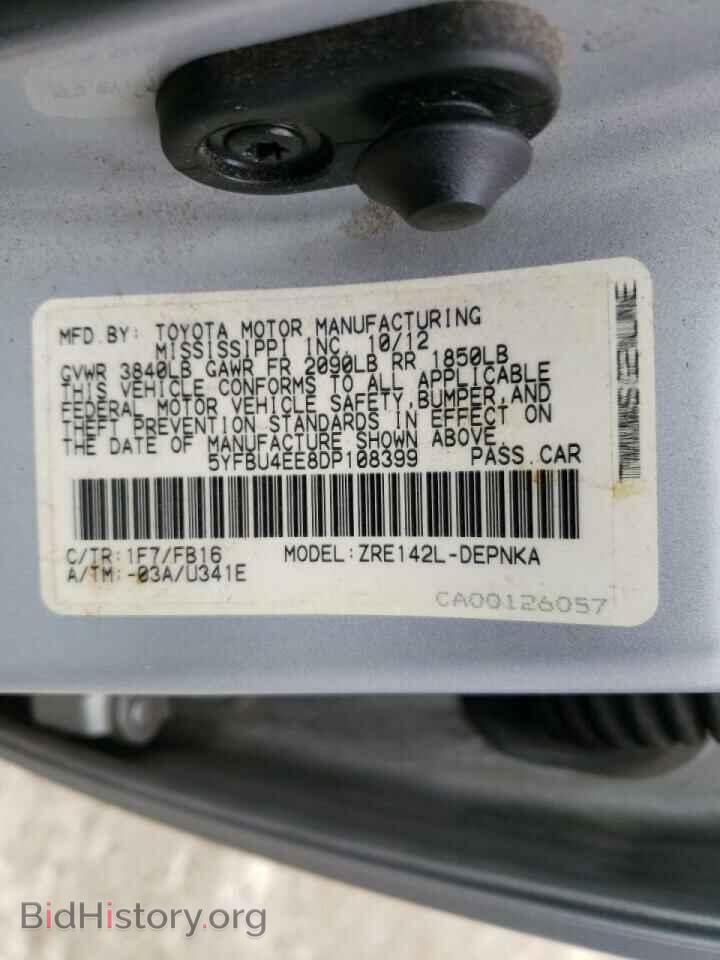 2013 TOYOTA COROLLA - VIN: 5YFBU4EE8DP108399 - Фото 9