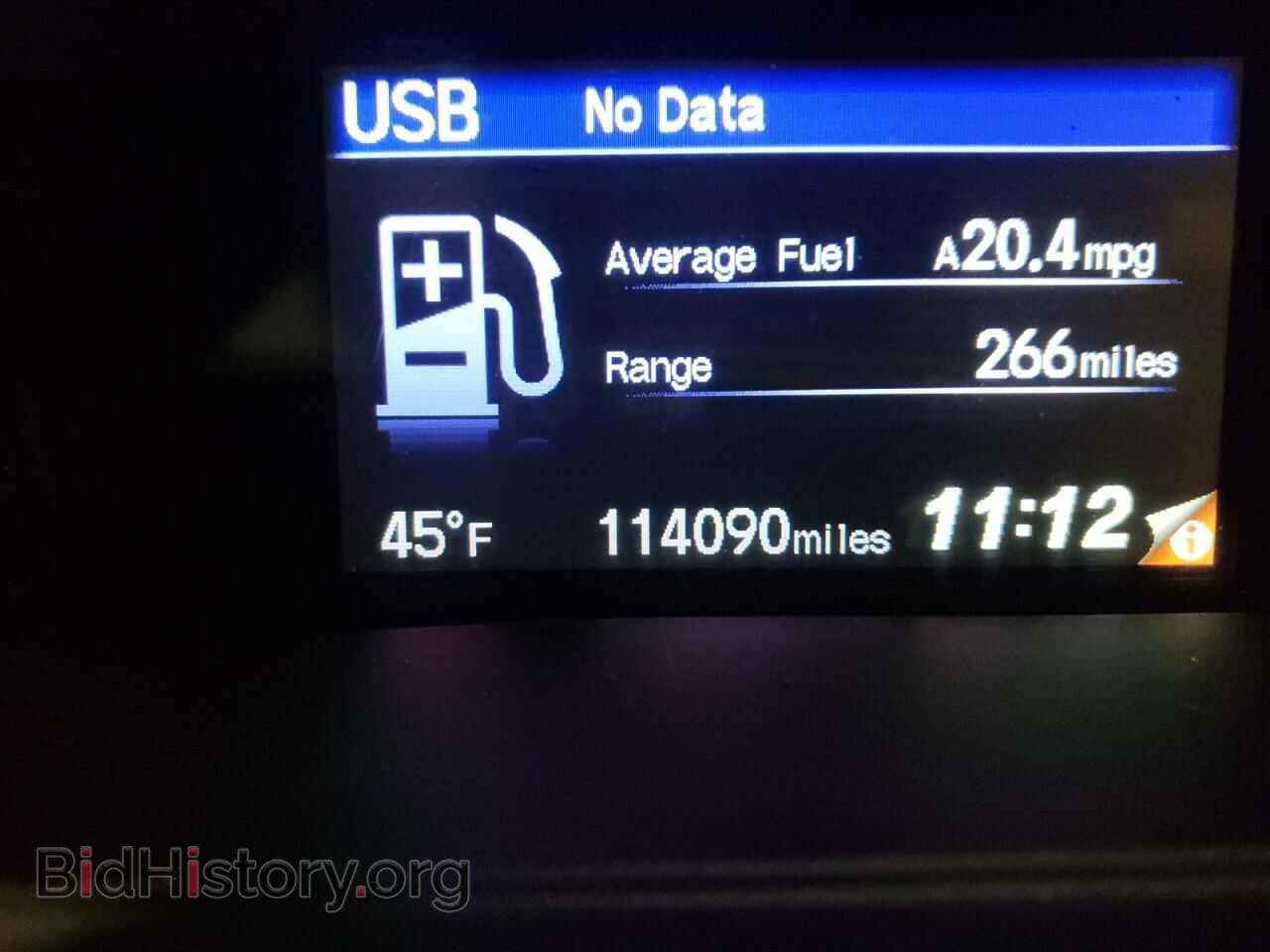 2012 HONDA CIVIC - VIN: 2HGFB2F86CH502364 - Фото 8