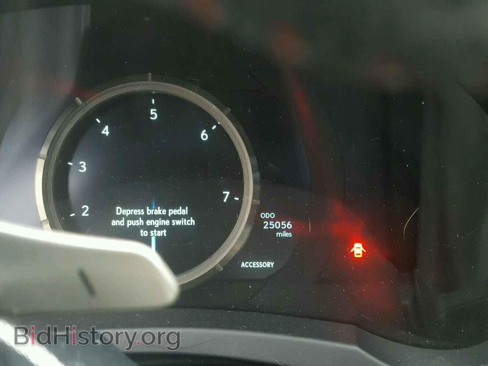 2016 LEXUS IS - VIN: JTHCM1D23G5007121 - Фото 8
