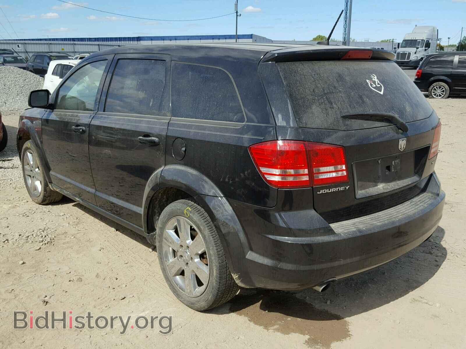 2009 DODGE JOURNEY - VIN: 3D4GG57V69T157866 - Фото 3