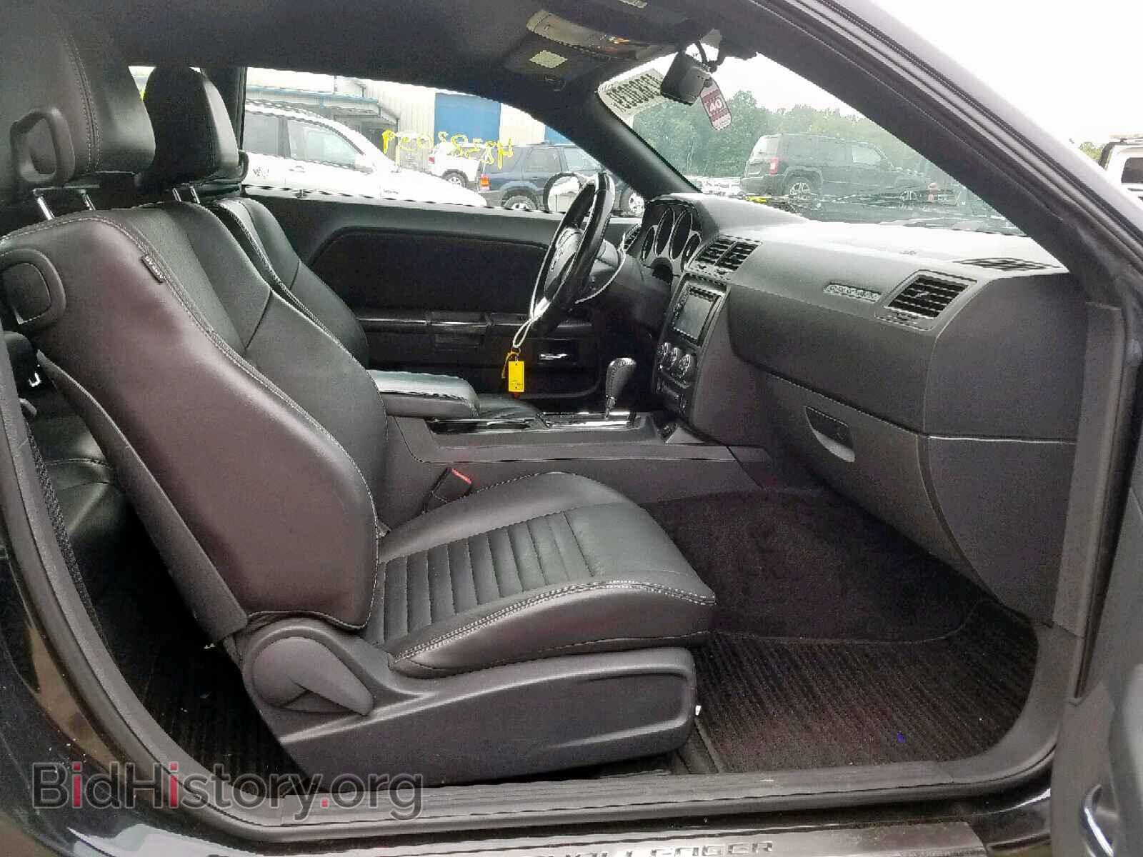 2012 DODGE CHALLENGER - VIN: 2C3CDYAG7CH204679 - Фото 5
