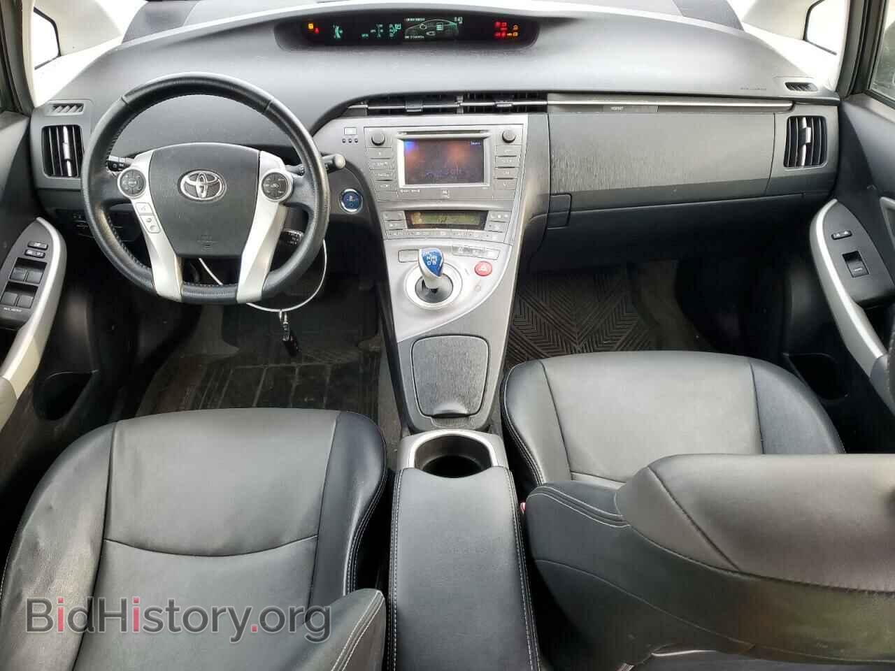 2012 TOYOTA PRIUS - VIN: JTDKN3DU5C5456933 - Фото 8