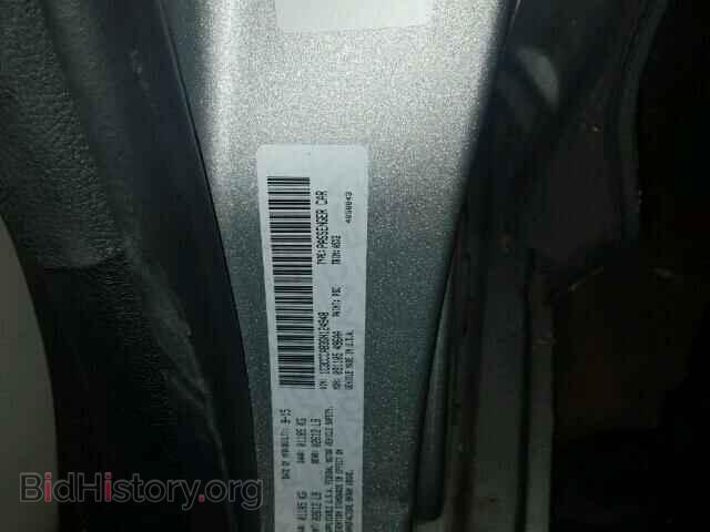 2016 CHRYSLER 200 - VIN: 1C3CCCAB3GN124948 - Photo 10