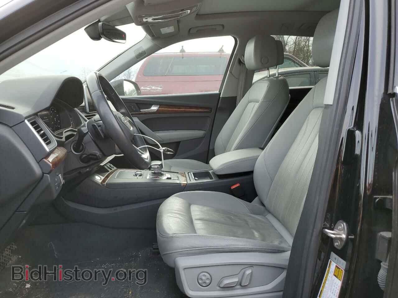2018 AUDI Q5 - VIN: WA1BNBFY6J2125863 - Фото 7