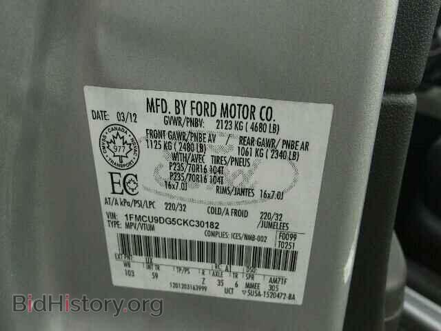 2012 FORD ESCAPE - VIN: 1FMCU9DG5CKC30182 - Фото 10