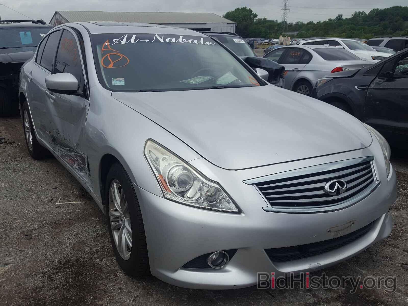 Photo JN1CV6AR9CM975319 - INFINITI G37 2012