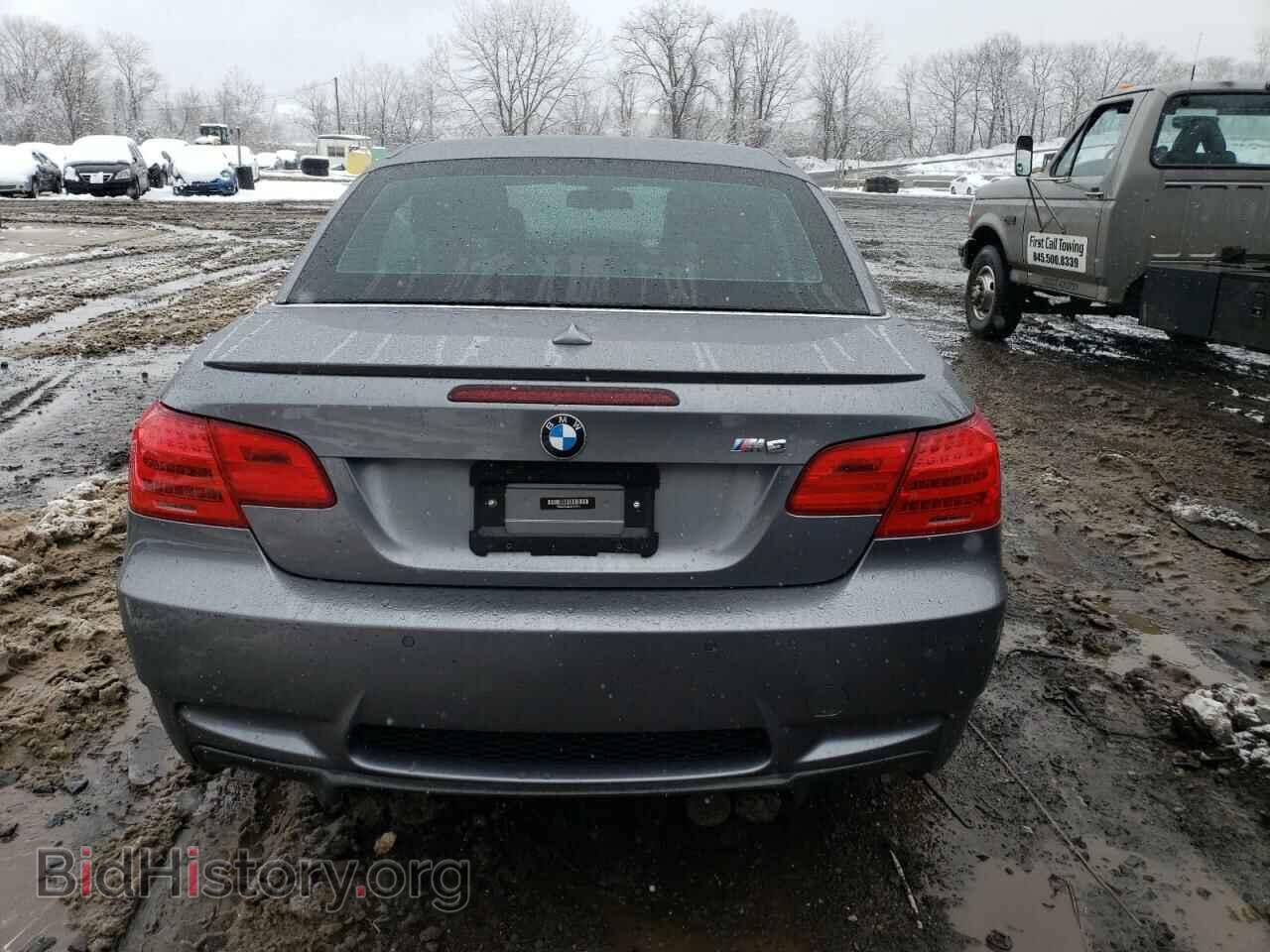 2012 BMW M3 - VIN: WBSDX9C58CE784579 - Фото 6