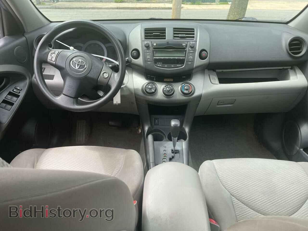 2011 TOYOTA RAV4 - VIN: 2T3BF4DV0BW100523 - Photo 9