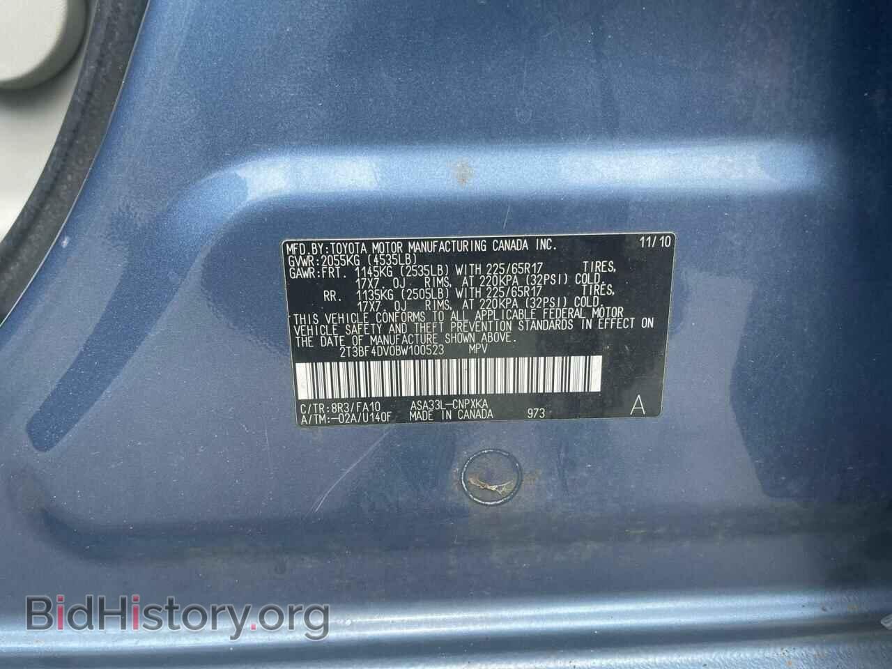 2011 TOYOTA RAV4 - VIN: 2T3BF4DV0BW100523 - Photo 10