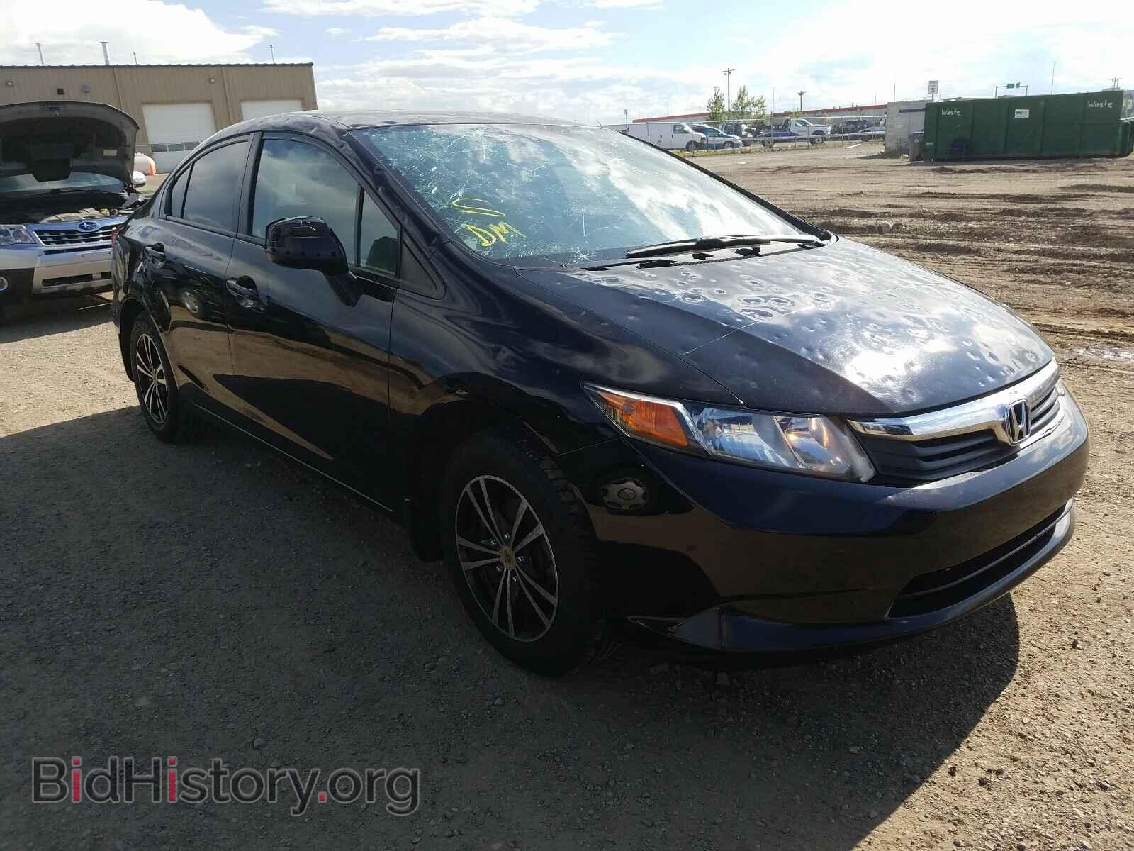 Фотография 2HGFB2F48CH118647 - HONDA CIVIC 2012