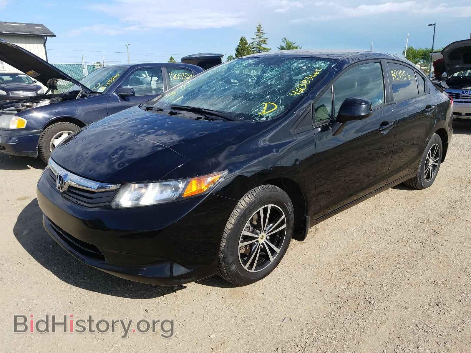 2012 HONDA CIVIC - VIN: 2HGFB2F48CH118647 - Фото 2