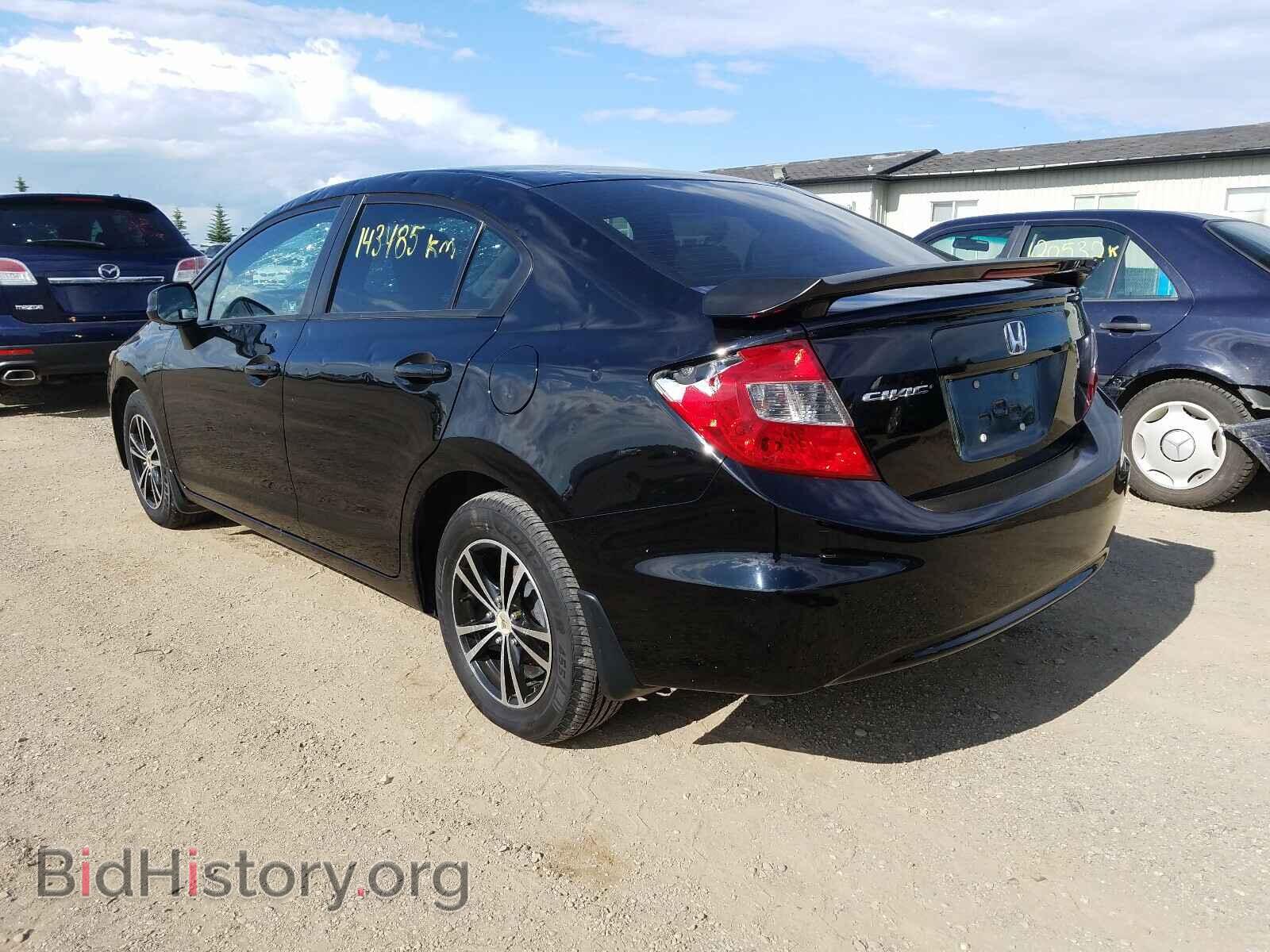 2012 HONDA CIVIC - VIN: 2HGFB2F48CH118647 - Фото 3