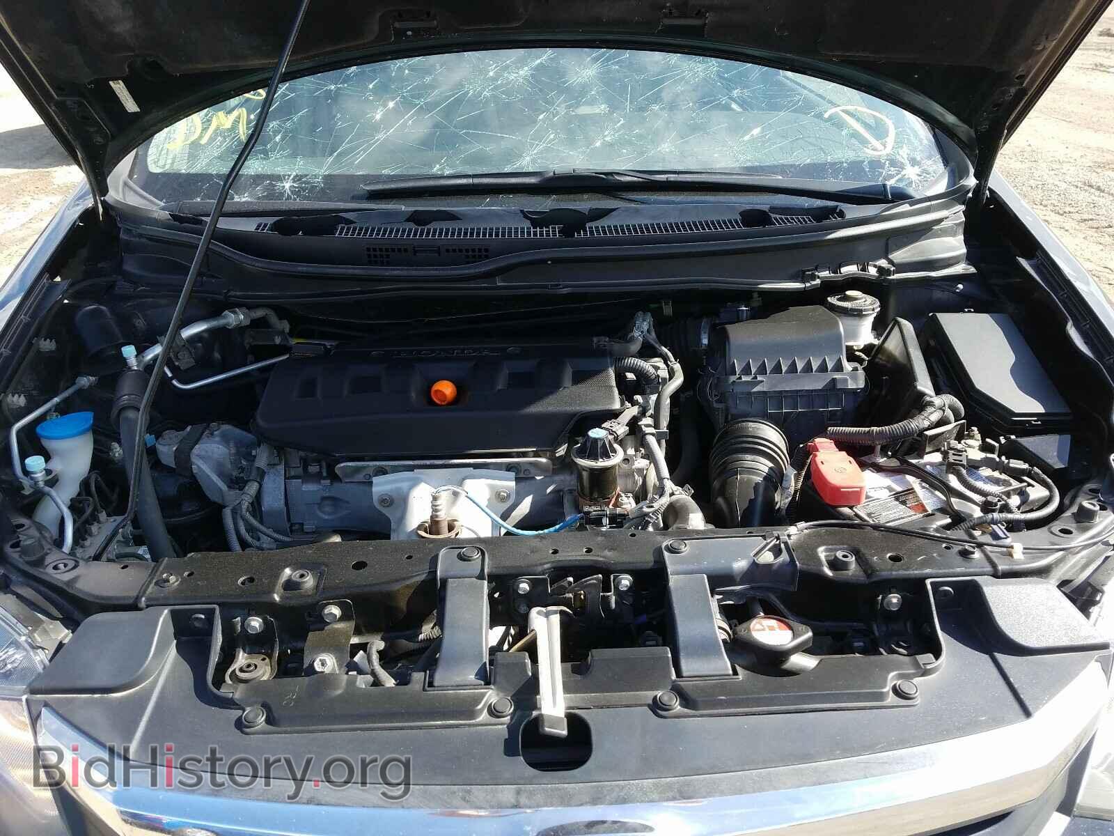 2012 HONDA CIVIC - VIN: 2HGFB2F48CH118647 - Фото 7