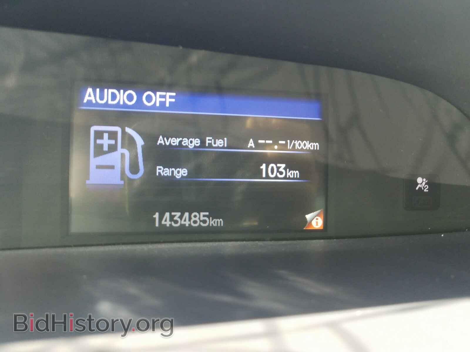 2012 HONDA CIVIC - VIN: 2HGFB2F48CH118647 - Фото 8